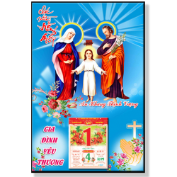 Lịch gỗ gia đình thánh giá đứng