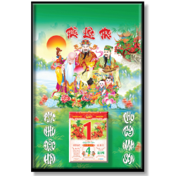 lịch gỗ phúc lộc thọ pt