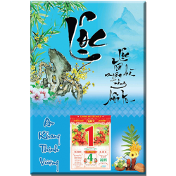lịch gỗ thư pháp lộc