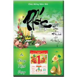 lịch gỗ thư pháp phúc