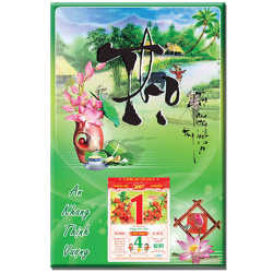 lịch gỗ thư pháp thọ