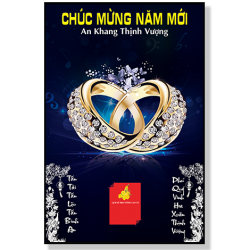 lịch gỗ tiệm vàng mẫu 05